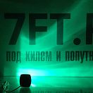 Купить Бортовой огонь Sphera II зелёный 112,5° 12/24В 0,7Вт светодиодный в корпусе из чёрного АБС-пластика для судов до 20м, Osculati 11.060.02 7ft.ru в интернет магазине Семь Футов