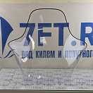 Купить Стекло ветровое Полиуретан 50-44-406Pc 680x2мм из монолитного поликарбоната для снегохода BRP 7ft.ru в интернет магазине Семь Футов
