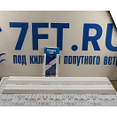 Купить Кранец на причал белый Polyform MF44 AA265855 940 x 85 x 44 мм 7ft.ru в интернет магазине Семь Футов