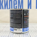 Купить Краска необрастающая твёрдая Nautix A4 Yachting 160431 цвет синий Blue France 750мл для водоёмов с сильным обрастанием 7ft.ru в интернет магазине Семь Футов