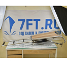 Купить Платформа носовая Техномарин 040245BT с телескопическим трапом 700x420x730мм каркас Ø32мм 3 ступени из древесины ироко и нержавеющей стали AISI 304 7ft.ru в интернет магазине Семь Футов