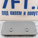 Купить Люк инспекционный водонепроницаемый Flush CE 180° 600x350мм серый, Osculati 20.292.60 7ft.ru в интернет магазине Семь Футов
