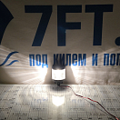 Купить Топовый огонь Youthful 10890 12В 25Вт 22,5-225° белый для судов до 20м 7ft.ru в интернет магазине Семь Футов