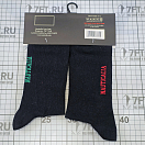 Купить Носки для экипажа правый-левый борт Nauticalia 6336 40-45р черные из хлопка и полиамида 7ft.ru в интернет магазине Семь Футов