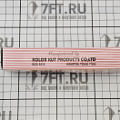 Купить Водочувствительная паста Kolor Kut 85г 7ft.ru в интернет магазине Семь Футов
