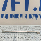 Купить Кронштейн телескопический из анодированного алюминия Roca Rakego 386025 549 мм 80 - 140 кг 7ft.ru в интернет магазине Семь Футов