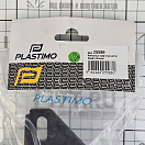 Купить Радиолокационный отражатель Plastimo 25586 Ø50х580мм 2м² крепление к ванте для парусной лодки 7ft.ru в интернет магазине Семь Футов