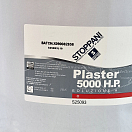 Купить Шпатлёвка двухкомпонентная толстослойная Stoppani Plaster 5000 H.P. S25093L10 10л компонент A 7ft.ru в интернет магазине Семь Футов