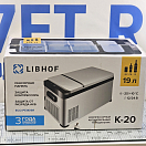 Купить Автохолодильник портативный компрессорный 2 отделения Libhof K-20 610х320х285мм 19л 12/24В -25/+10°C белый/черный 7ft.ru в интернет магазине Семь Футов