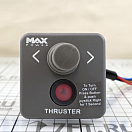 Купить Панель управления подруливающим устройством Max Power 318203 1 джойстик IP67 65x65мм серая 7ft.ru в интернет магазине Семь Футов
