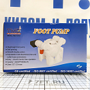 Купить Помпа ножная осушительная TMC 70701 15л/мин для откачки воды 7ft.ru в интернет магазине Семь Футов