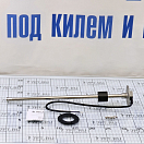 Купить Датчик уровня топлива и воды 12/24В 0-190Ом Ø69мм 400мм AISI316 с фланцем S5 на 5 отверстий S5-E, Osculati 27.161.40 7ft.ru в интернет магазине Семь Футов