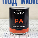 Купить Грунт Nautix PA 151980 0,75л однокомпонентный антикоррозийный красно-коричневый 7ft.ru в интернет магазине Семь Футов