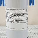 Купить Двухкомпонентный заливочный компаунд Dow Corning Sylgard 184 DC184 1,1кг 7ft.ru в интернет магазине Семь Футов