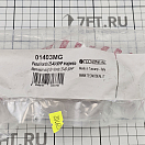 Купить Магниевый анод-триммер Tecnoseal 01403MG Ø94x105x69мм для двигателей Honda BF 25-50лс 7ft.ru в интернет магазине Семь Футов