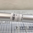 Купить Телескопическая промывочная насадка для систем охлаждения стационарных двигателей 460-770мм Ø140мм, Osculati 52.752.01 7ft.ru в интернет магазине Семь Футов