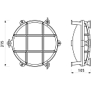 Купить Светильник переборочный водонепроницаемый Foresti & Suardi 2029.LS E27 220-240 B 56 Вт пескоструйная обработка стекла 7ft.ru в интернет магазине Семь Футов