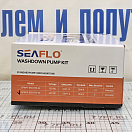 Купить Комплект помывочный SEAFLO 33 Series SFWP2-030-070-33 24В 11,6л/мин 4,8бар 7ft.ru в интернет магазине Семь Футов