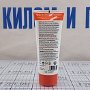 Купить Солнцезащитный крем Safe sea Sport SPF50+ 200мл для взрослых защищает кожу при контакте с медузами и от воздействия солнечных лучей 7ft.ru в интернет магазине Семь Футов