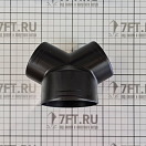 Купить Тройник Y-образный из пластика Webasto 1320471A 80 - 60 - 60 мм 7ft.ru в интернет магазине Семь Футов