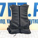 Купить Страховочный жилет с молнией Marinepool ISO Active Zip Reflex 50N 70 - 90 кг черный 7ft.ru в интернет магазине Семь Футов