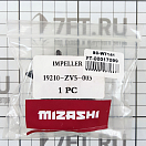 Купить Крыльчатка помпы охлаждения двигателя Mizashi 19210-ZV5-003 Ø55,1x20,12мм 6 лопастей шпонка для моторов Honda 7ft.ru в интернет магазине Семь Футов