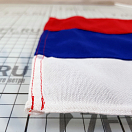 Купить Флаг России гостевой Adria Bandiere BR051 200х300мм из тканого полиэстера 7ft.ru в интернет магазине Семь Футов