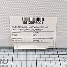 Купить Люк инспекционный белый Europa 6855 360 x 600 мм без замка 7ft.ru в интернет магазине Семь Футов
