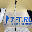 Купить Крюк отпорный телескопический SUNFINE SF20709-10 1200-2200мм из алюминия и пластика 7ft.ru в интернет магазине Семь Футов