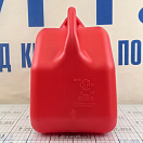 Купить Канистра для бензина Scepter Essence 07079 285x195x300мм 10л из прочного красного полиэтилена высокой плотности 7ft.ru в интернет магазине Семь Футов