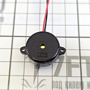 Купить Электронный компас Nasa Clipper ClipCompass 110x110x30мм 12В с датчиком феррозонда и 10-м кабелем 7ft.ru в интернет магазине Семь Футов