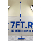 Купить Щётка судовая с телескопической рукояткой Yachticon 75 - 180 см 7ft.ru в интернет магазине Семь Футов