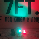 Купить Огни бортовые светодиодные красный/зелёный Easterner C91106PB-B 112,5° 1,2Вт 12В 95х60мм IP67 чёрный корпус 7ft.ru в интернет магазине Семь Футов