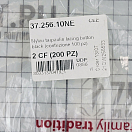 Купить Крепление для тента с отверстием Ø4.5мм 100шт из черного полиамида, Osculati 37.256.10NE 7ft.ru в интернет магазине Семь Футов