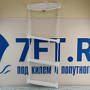 Купить Трап верёвочный Nuova Rade 50044 1020 x 350 мм 4 ступеньки 7ft.ru в интернет магазине Семь Футов