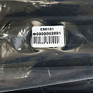 Купить Весло разборное Easterner C50101 Ø35x1800мм из алюминия с черной пластиковой лопастью 7ft.ru в интернет магазине Семь Футов