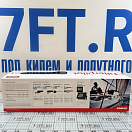 Купить Румпельный автопилот Simrad TillerPilot TP22 610x105x60мм 12В рабочий ход 250мм тяга 70кг длина судна до 10,36м винтовая резьба 7ft.ru в интернет магазине Семь Футов