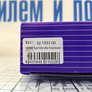 Купить Термометр судовой Termometros ANVI 32.1053 Ø95/70мм 45мм из полированной латуни 7ft.ru в интернет магазине Семь Футов