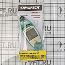 Купить Крыльчатый анемометр плавающий водонепроницаемый JDC Electronic Skywatch Wind GS41356 109x41x17мм с темляком бирюзовый 7ft.ru в интернет магазине Семь Футов