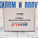 Купить Самовсасывающая трюмная помпа Seaflo SFSP2-080-003-01 24В 30л/мин 7А резьба 1/2" 195x130x108мм 7ft.ru в интернет магазине Семь Футов