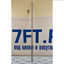 Купить Погон для тента 1000x22x11мм из анодированного алюминия, Osculati 46.786.03 7ft.ru в интернет магазине Семь Футов