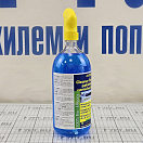 Купить Очиститель Matt Chem Marine Alcosec 951M 22200 1л для стекла и плексигласа 7ft.ru в интернет магазине Семь Футов