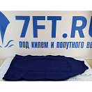 Купить Сверхмягкий чехол Osculati 33.480.07 для кранцев F7, HTM4 темно-синий 7ft.ru в интернет магазине Семь Футов