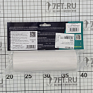 Купить Лента самоклеящаяся PSP Mylar 150 мм x 3 м прозрачная, Osculati 10.388.00 7ft.ru в интернет магазине Семь Футов