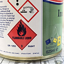 Купить Грунтовка двухкомпонентная на эпоксидной основе International Interprotect YPA403/A2.5BA для любых поверхностей выше/ниже ватерлинии 2,5л серая 7ft.ru в интернет магазине Семь Футов