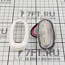 Купить Светильник каютный светодиодный Easterner C91107W 1,2Вт 12В 73х37мм белый свет из белого пластика 7ft.ru в интернет магазине Семь Футов