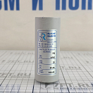 Купить Втулка Гудрича/подшипник Eliche Radice 8810ARIE на гребной вал Ø25мм 100мм из полимерного фенола 7ft.ru в интернет магазине Семь Футов