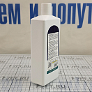 Купить Средство Ultra White 500мл для удаления жёлтых пятен с гелькоута, Osculati 65.748.60 7ft.ru в интернет магазине Семь Футов