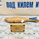 Купить Фигурка рыбы на подставке Marine business 22117 Cocoa 460×445×85мм из мангового дерева с синей эмалевой отделкой 7ft.ru в интернет магазине Семь Футов