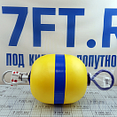 Купить Буй причальный Polyform MR40 545х285мм 8кг жёлтый с коротким штоком Ø12мм и вертлюгом 7ft.ru в интернет магазине Семь Футов